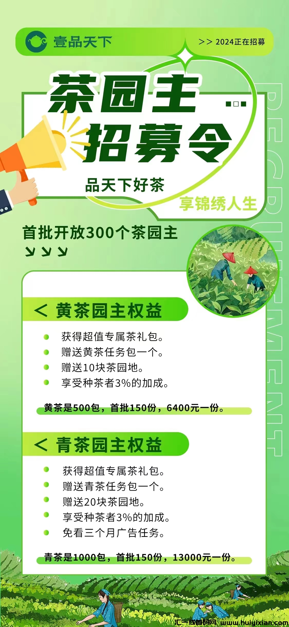 7f9a35446920240721124805