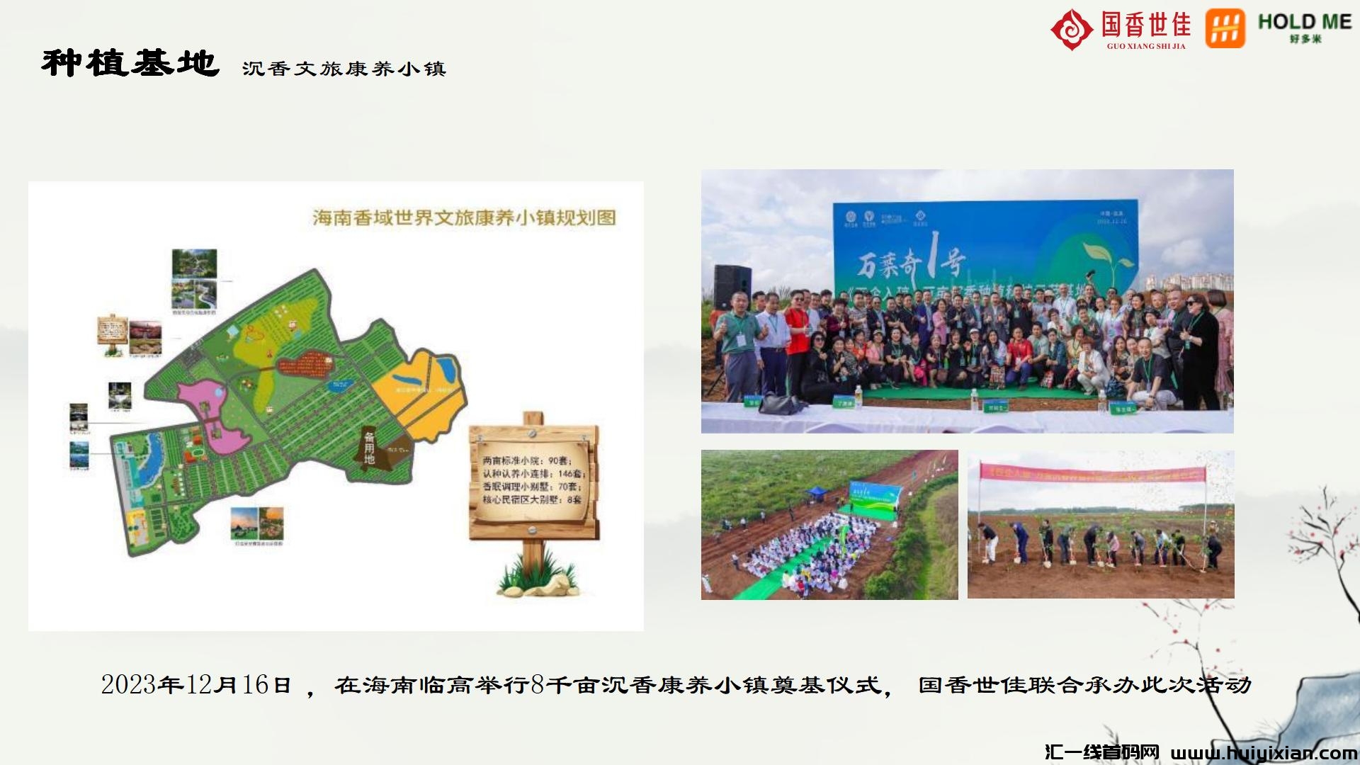 80821e5d1720240718111044