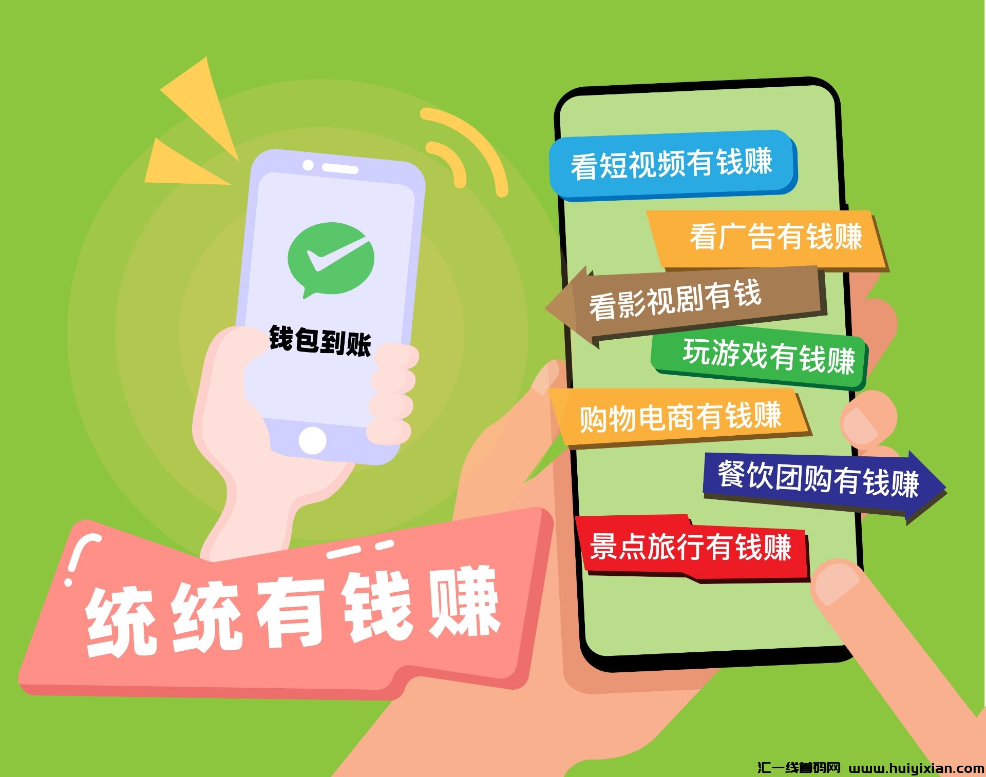 80d706815d20240724184540