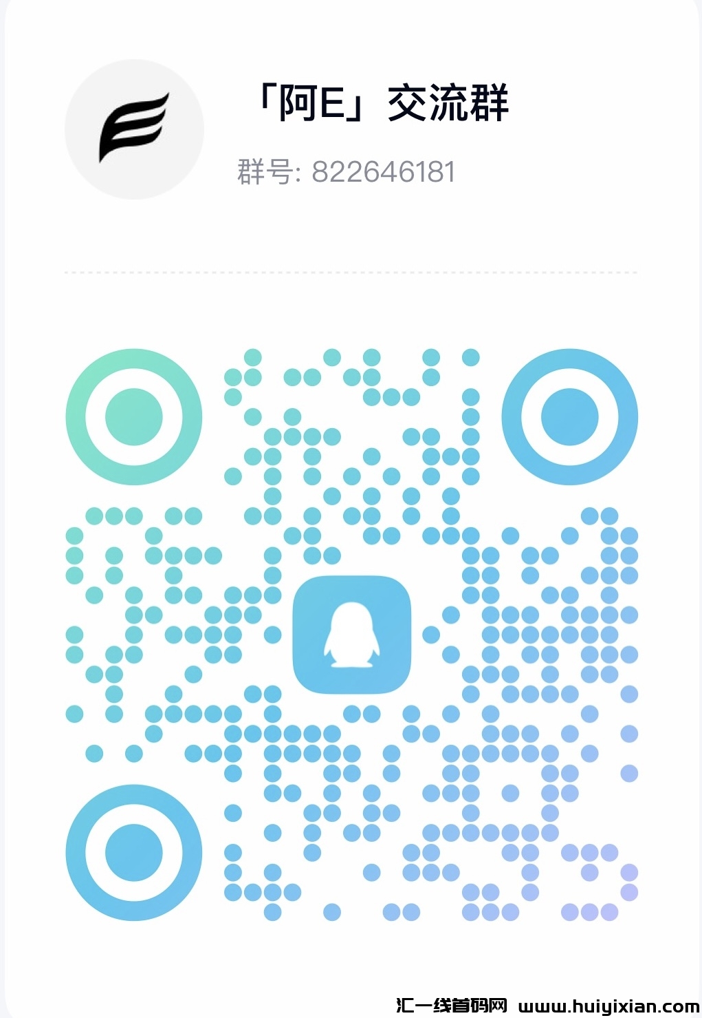 81f7af041c20240724191940