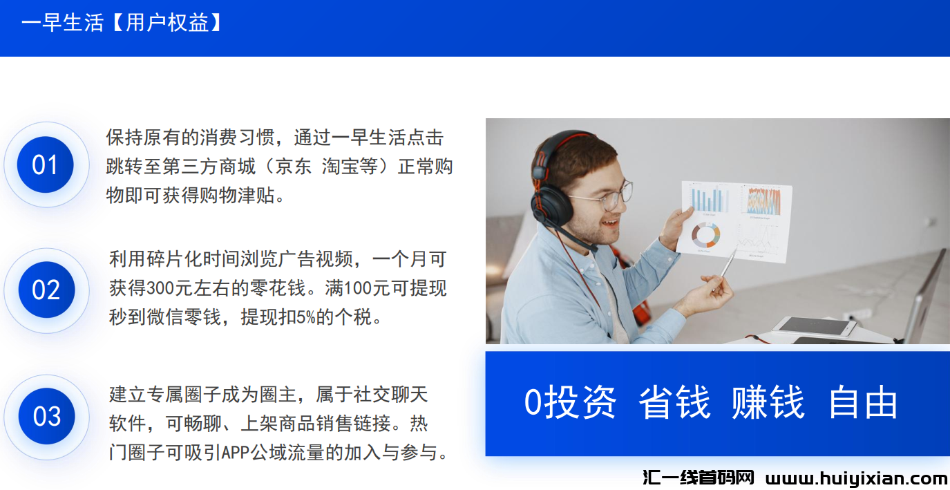 8266e4bfed20240704112238