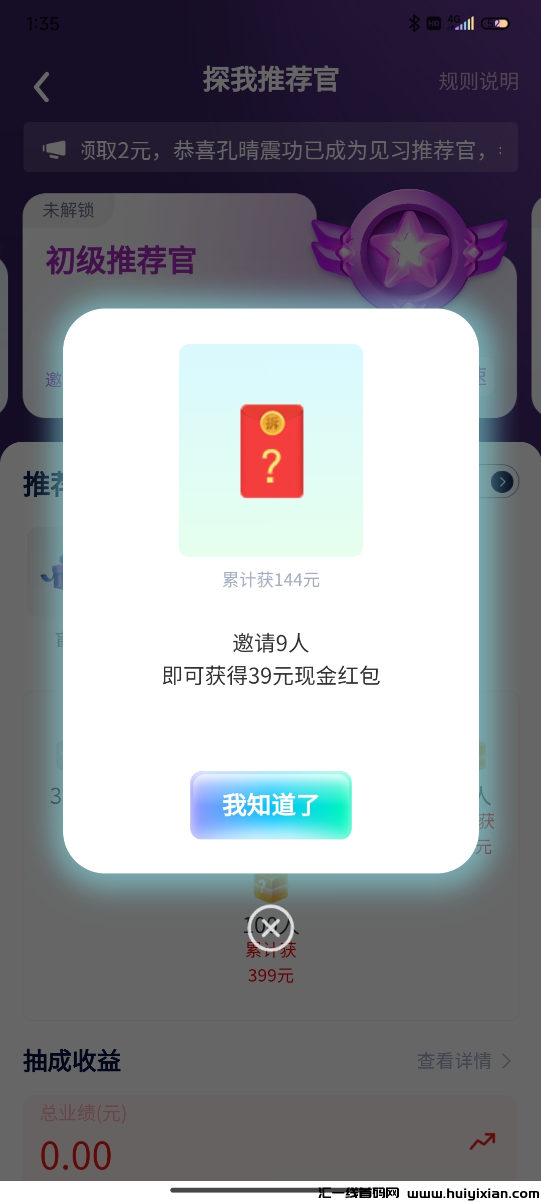 82846daba420240710015525