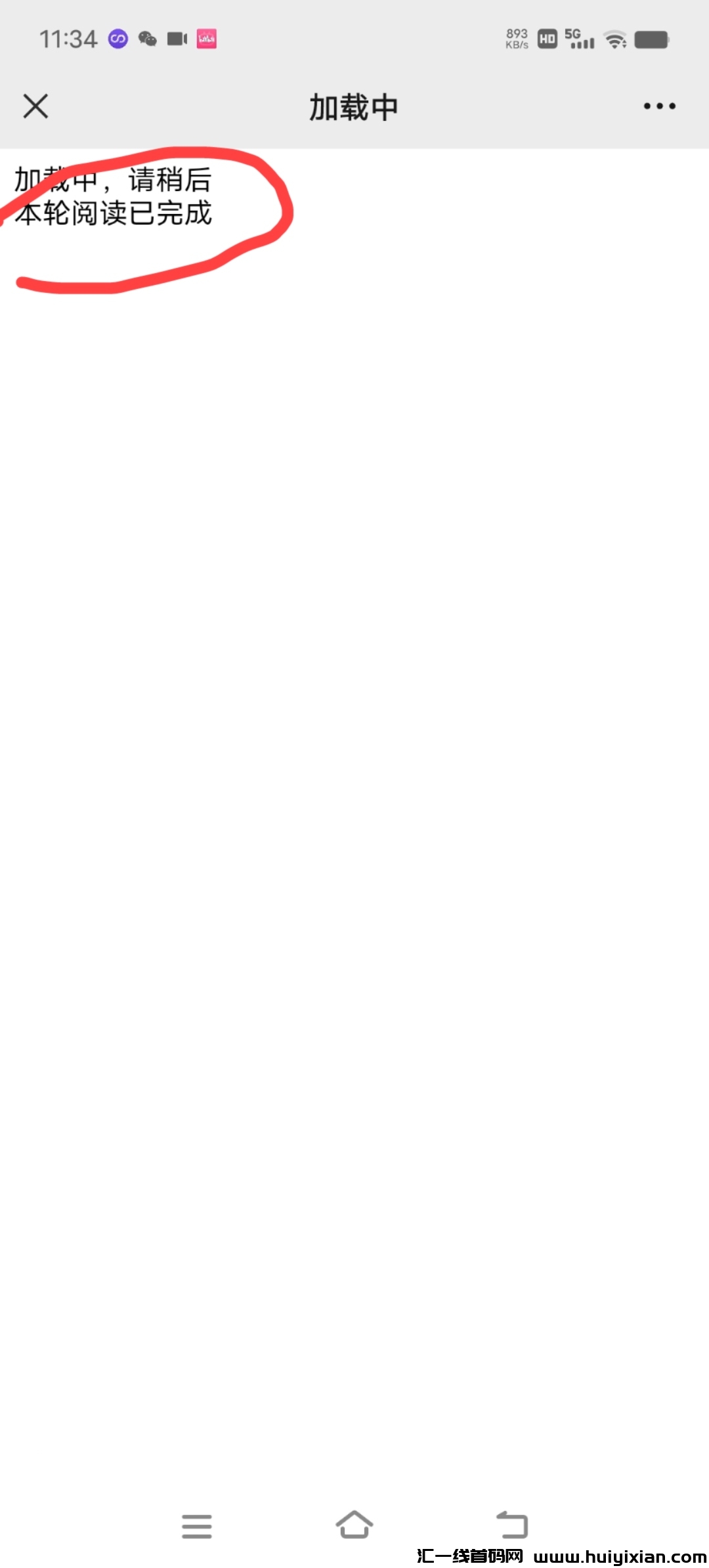 82df8e8d8420240730061850