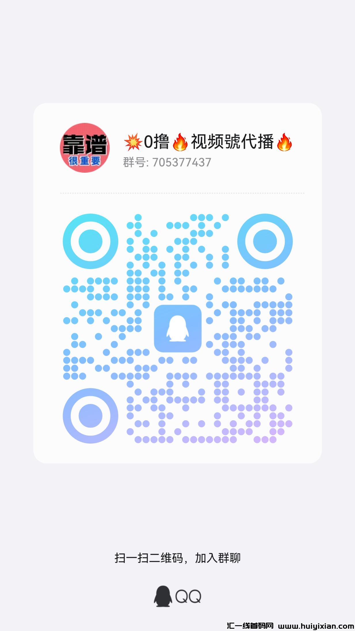 8387e2144120240705152342