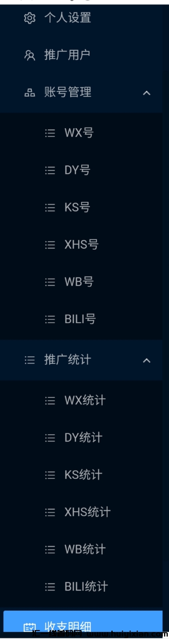 8626400dbd20240712225628