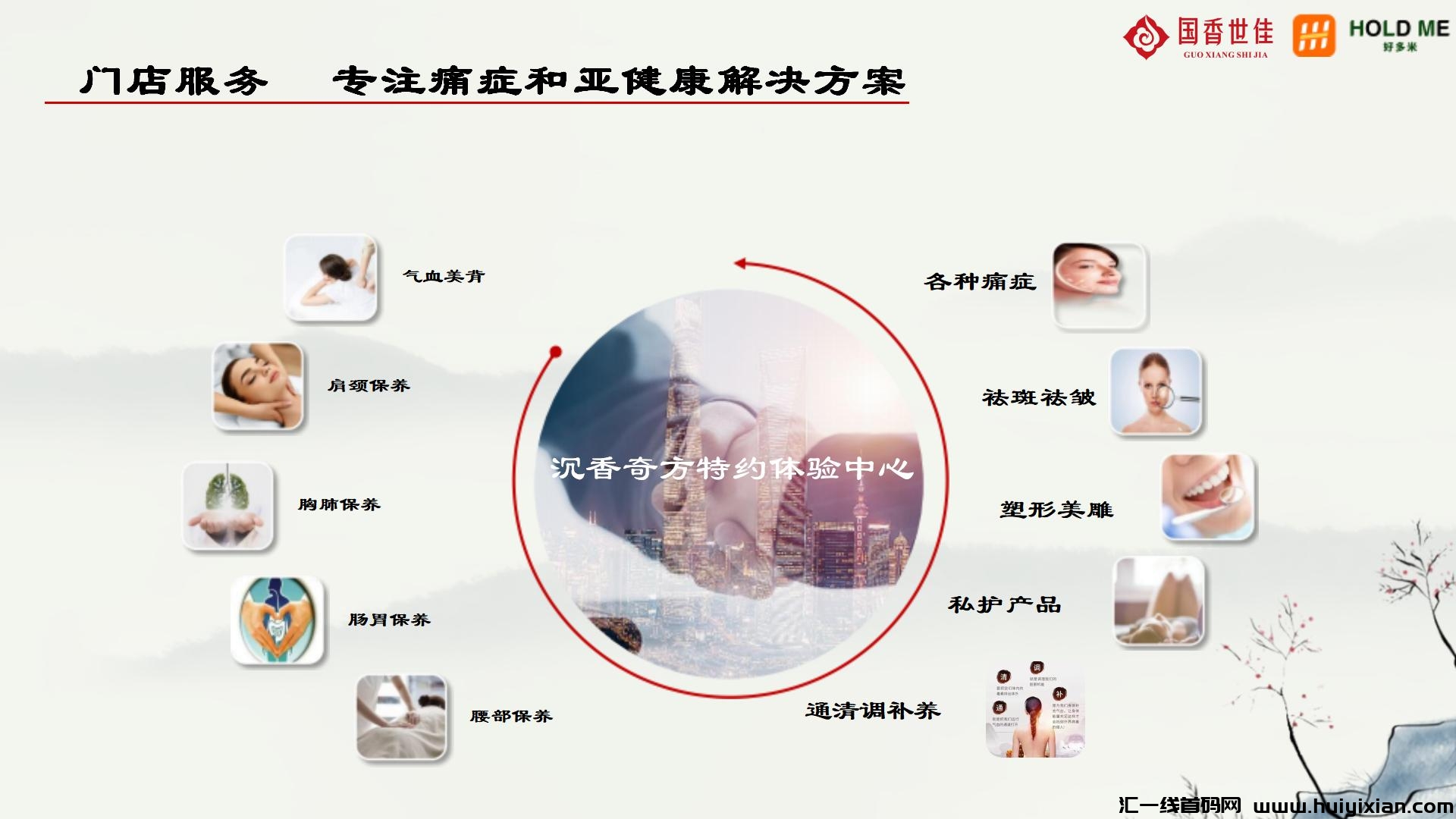 865bba796a20240718111044