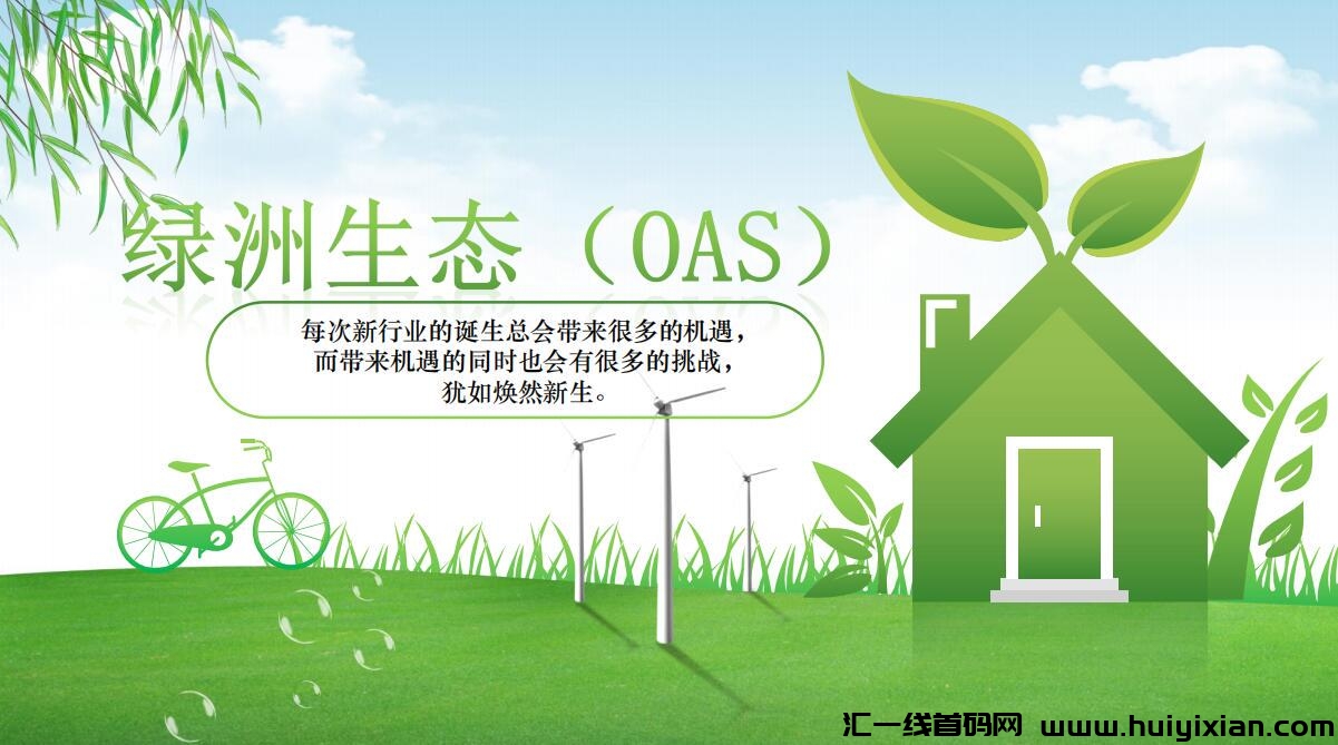 870fef657f20240723111349