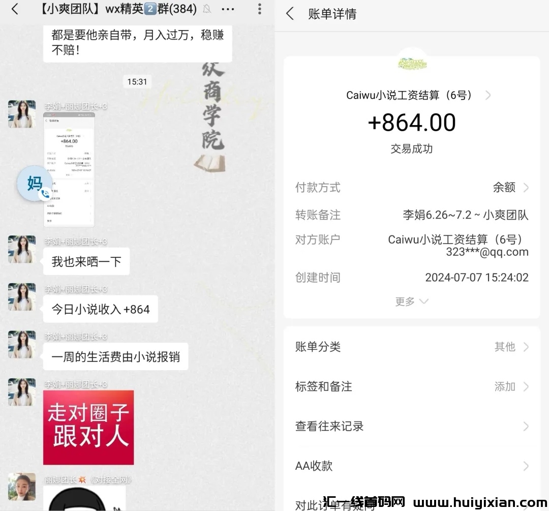 885ea25dbe20240708205304