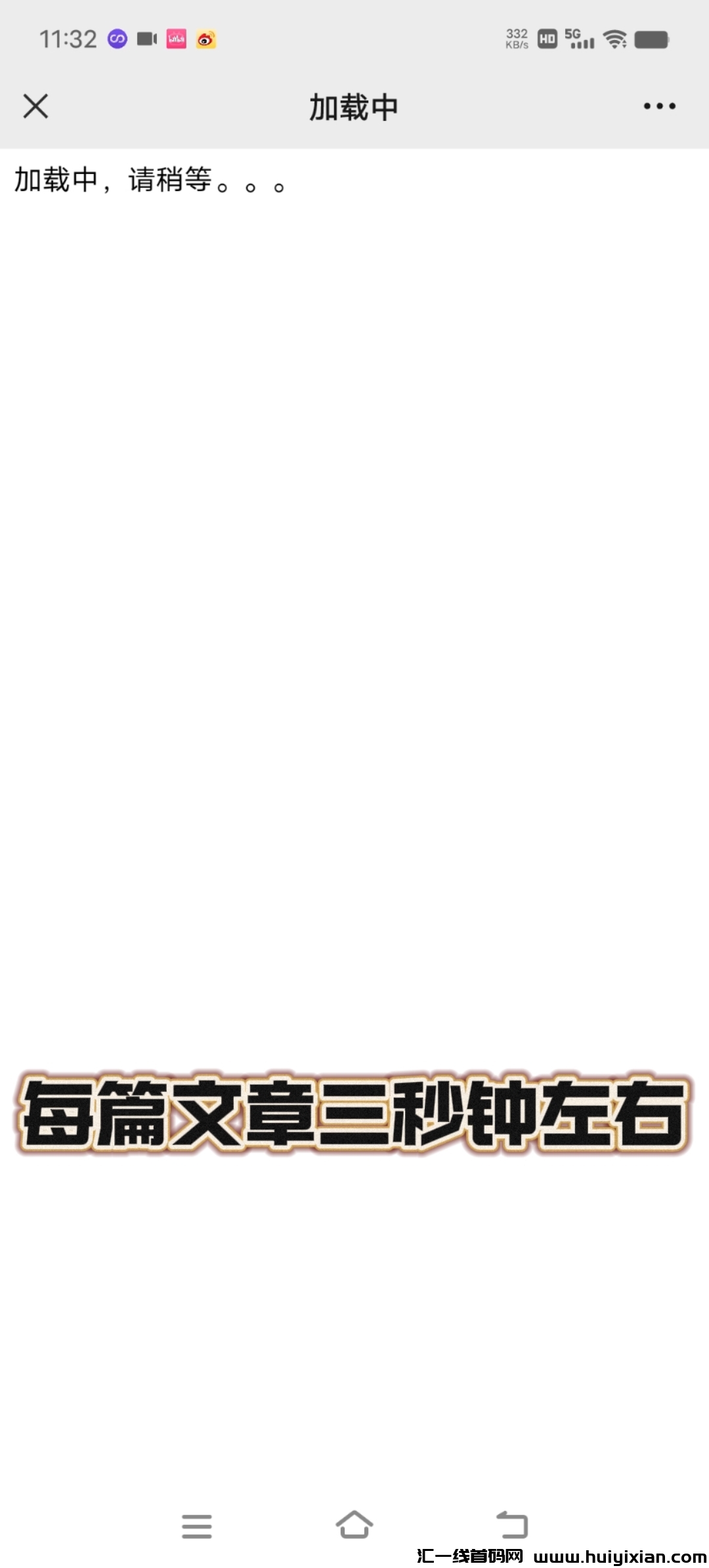 887cab719320240730061850