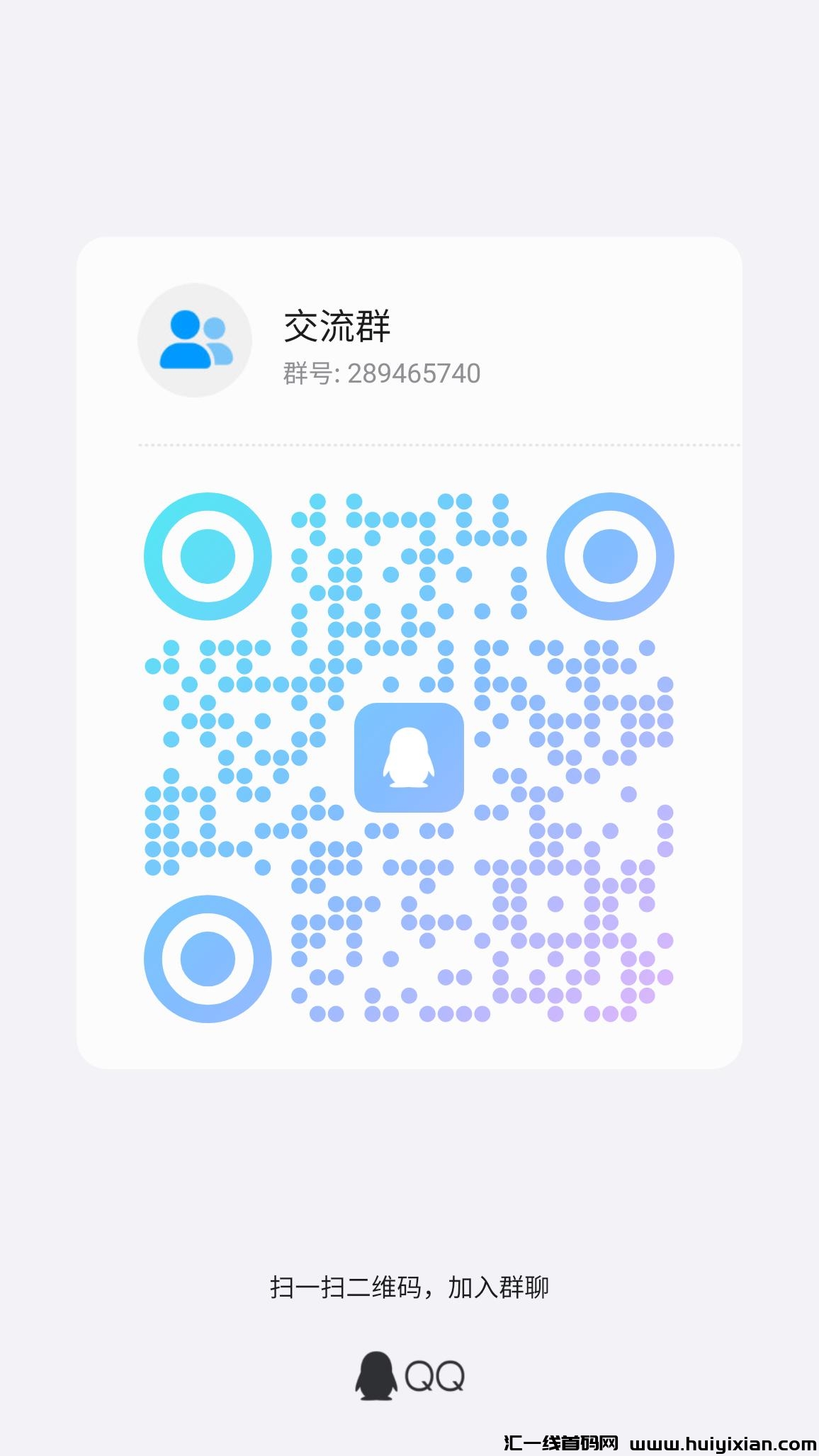 88e409a75d20240725175512