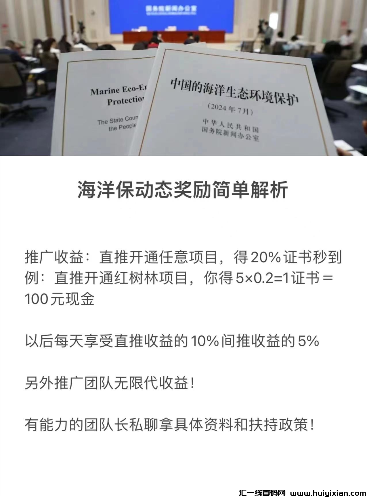 894e2df7d620240715172516