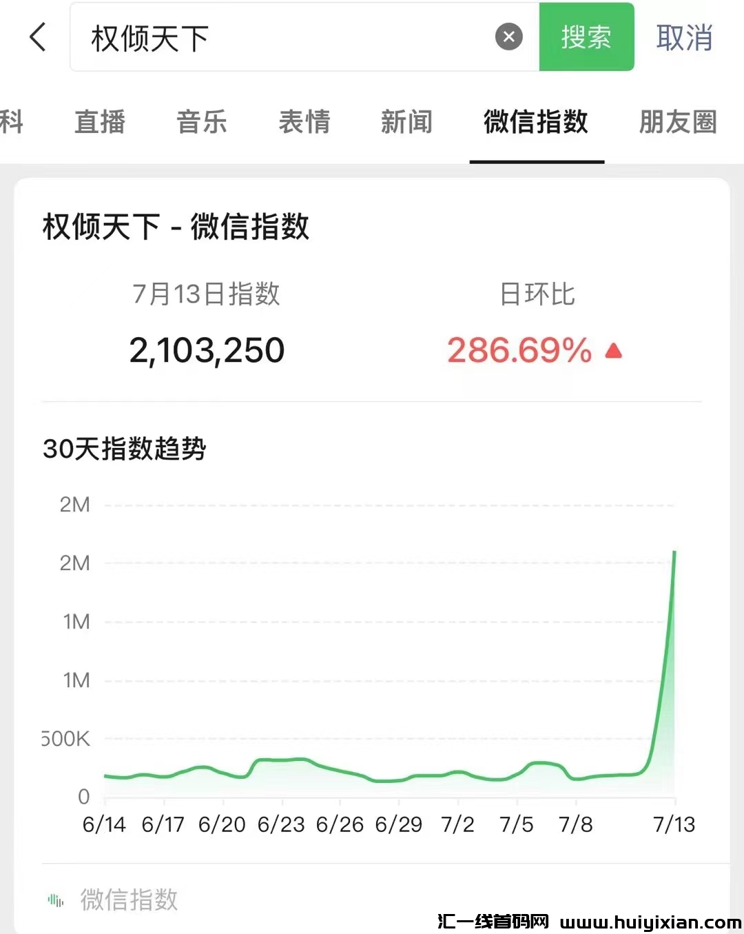 8a46ec0a1b20240719142122