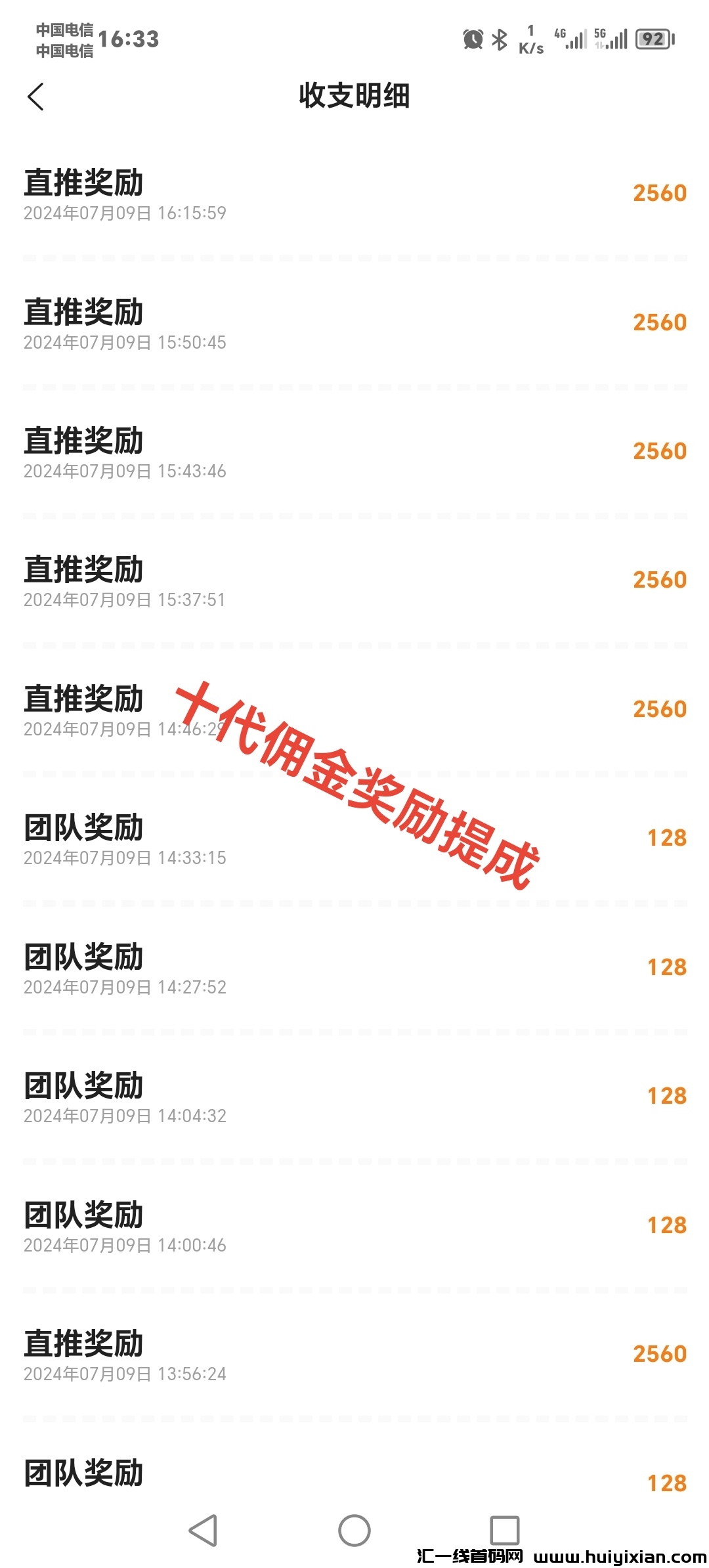 8aa1f0cfc120240710072227