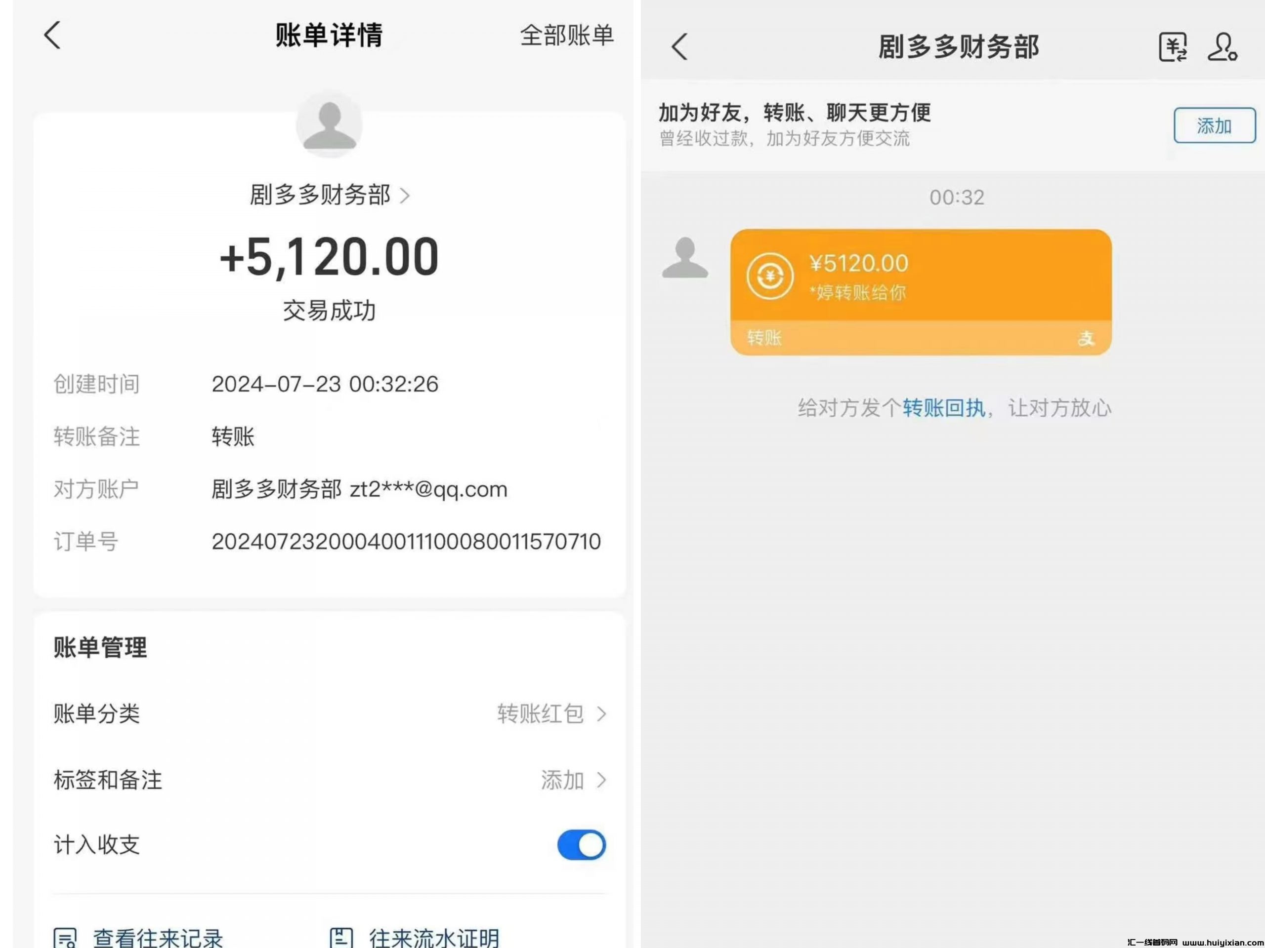 8af0a347eb20240724155921