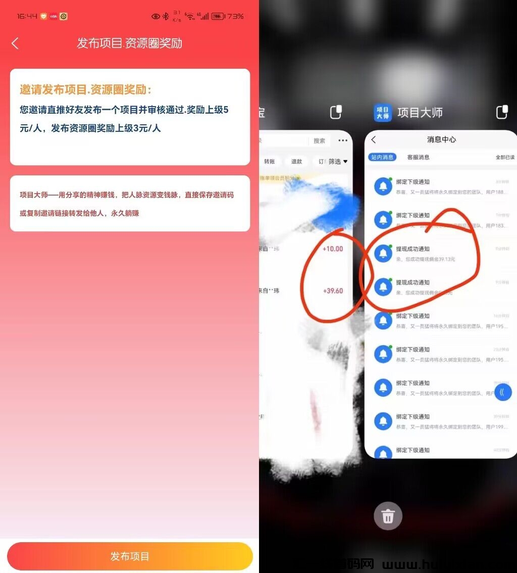 8b175f22ff20240712180442