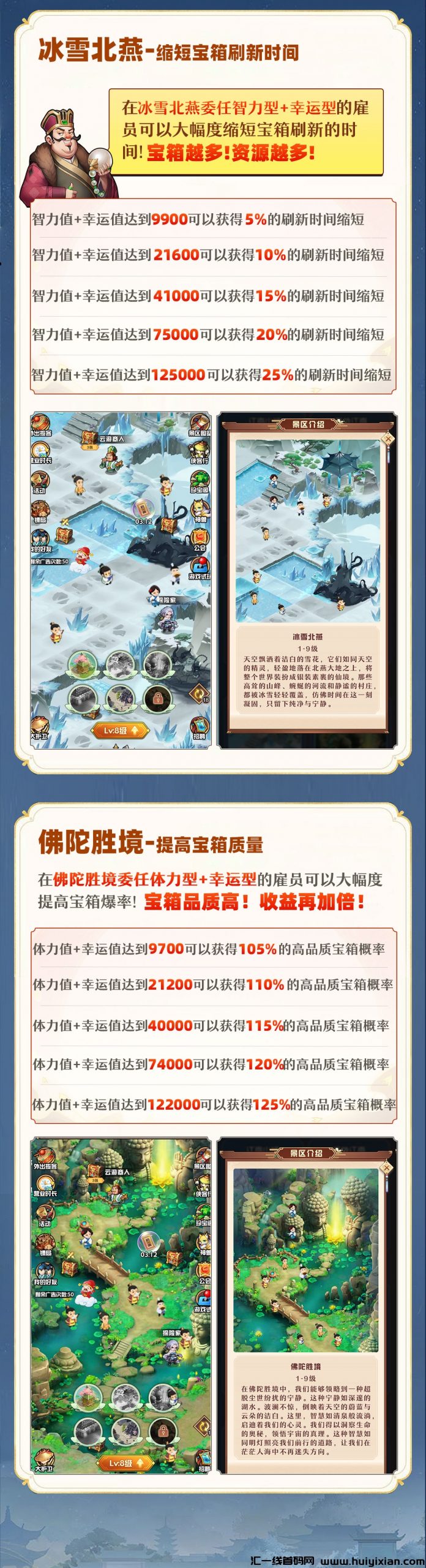 8bb0e603e420240706113429