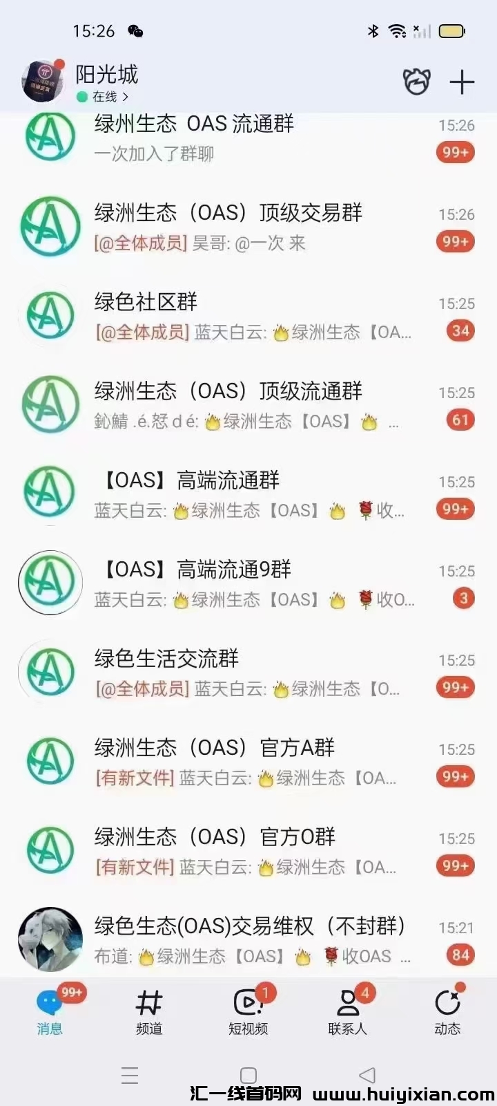 8bc3d4640520240714010824