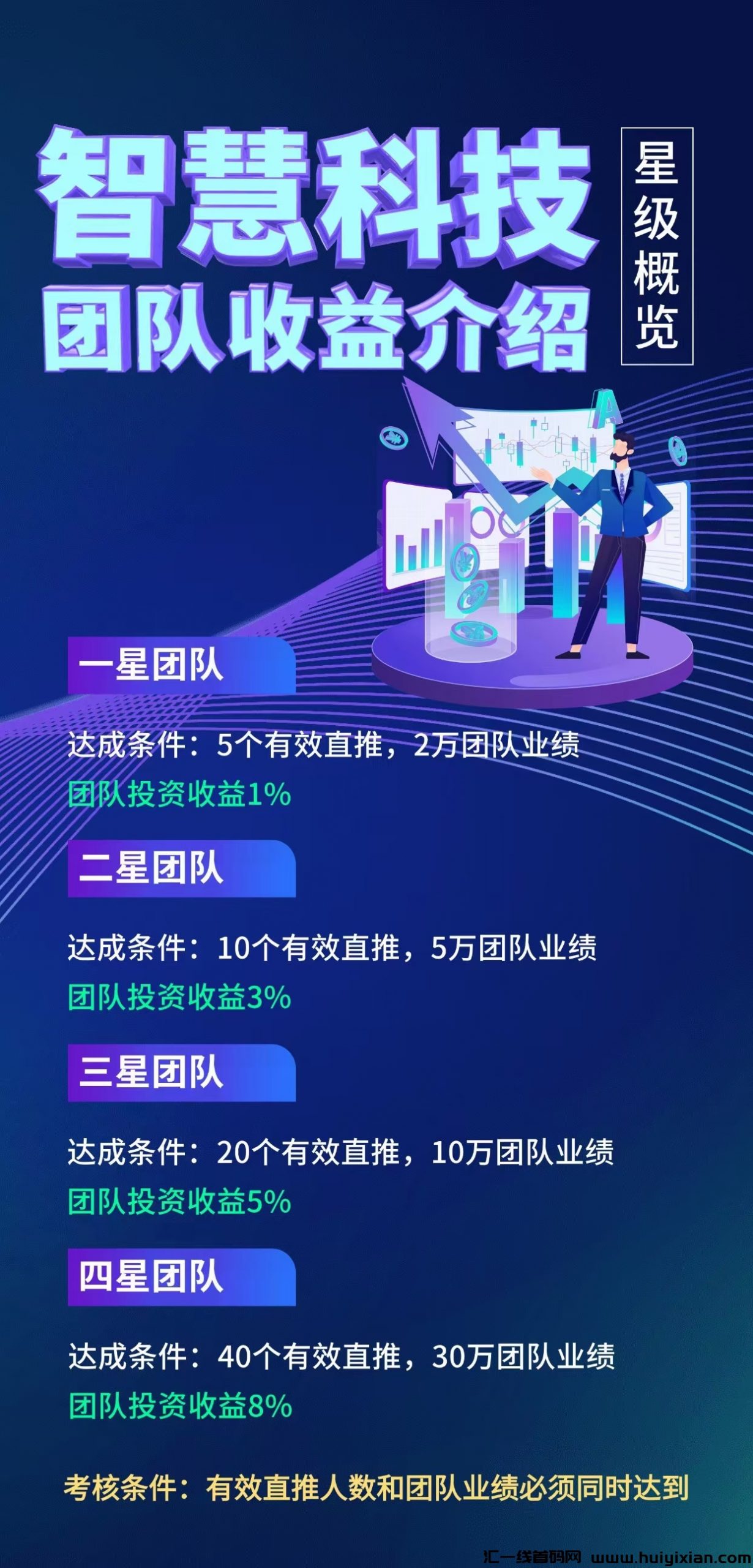 8cda81fc7a20240709185939