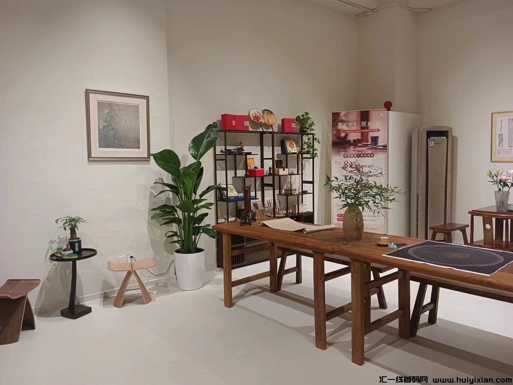 8d514a539f20240720112108