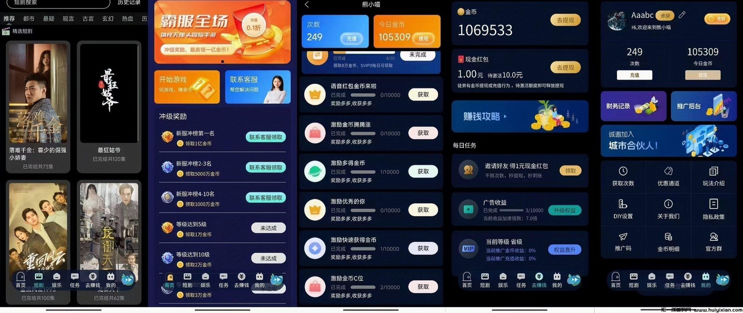 8d9c515dbd20240722150029