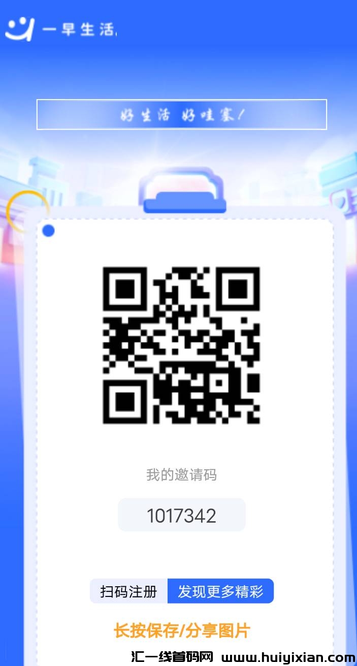 8df7b73a7820240704112359