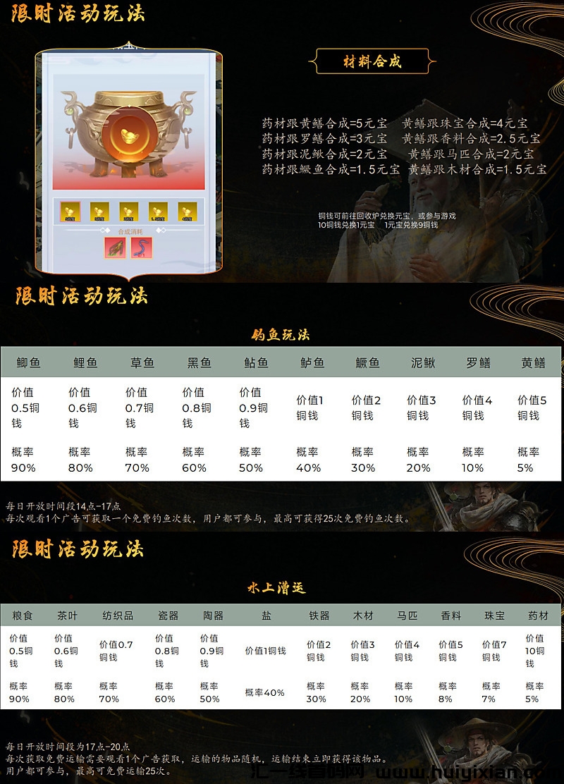 8df7b73a7820240704192559