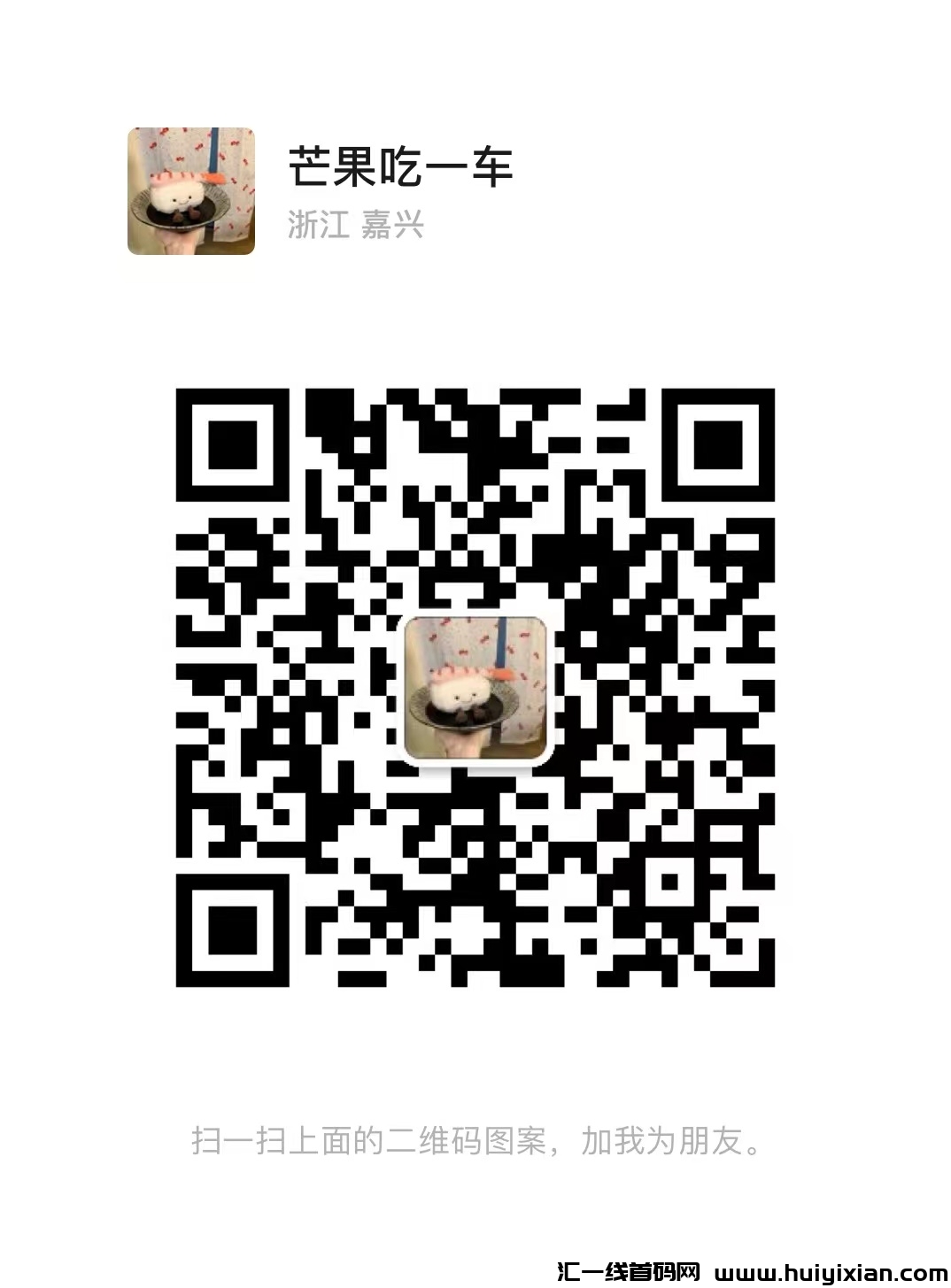 8e0a4ec15c20240705100915