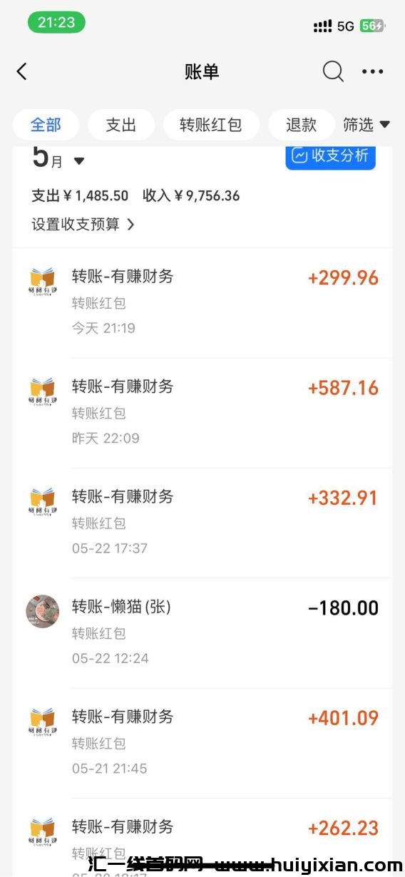 8eae3e6d7d20240703153027