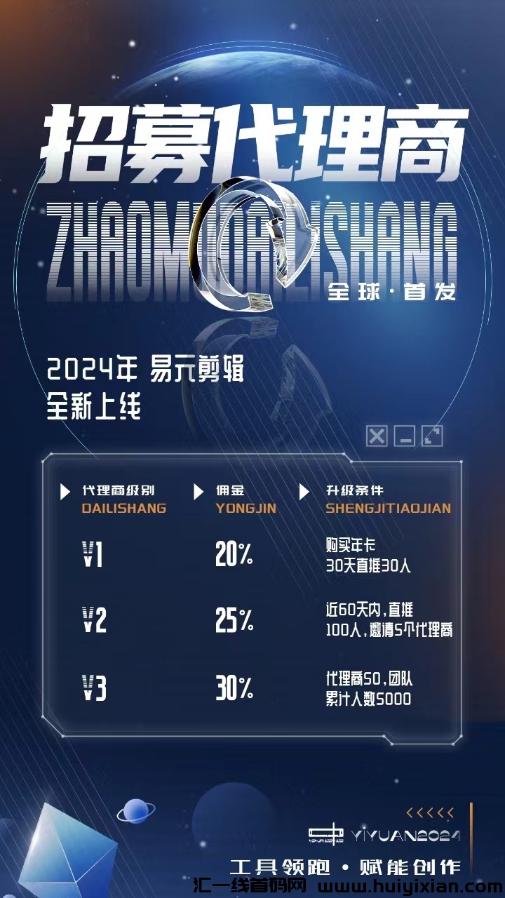 9015ede40520240715094220