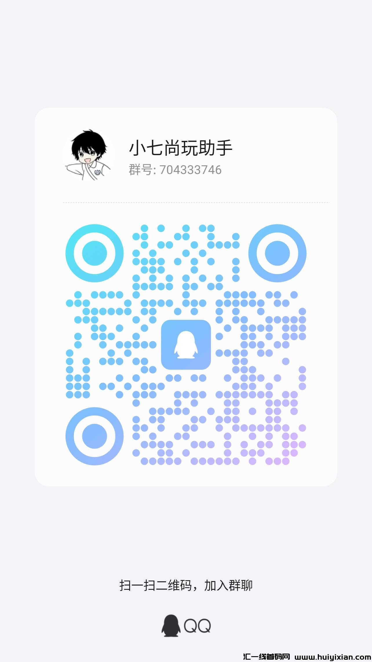 917e5e014e20240728164628