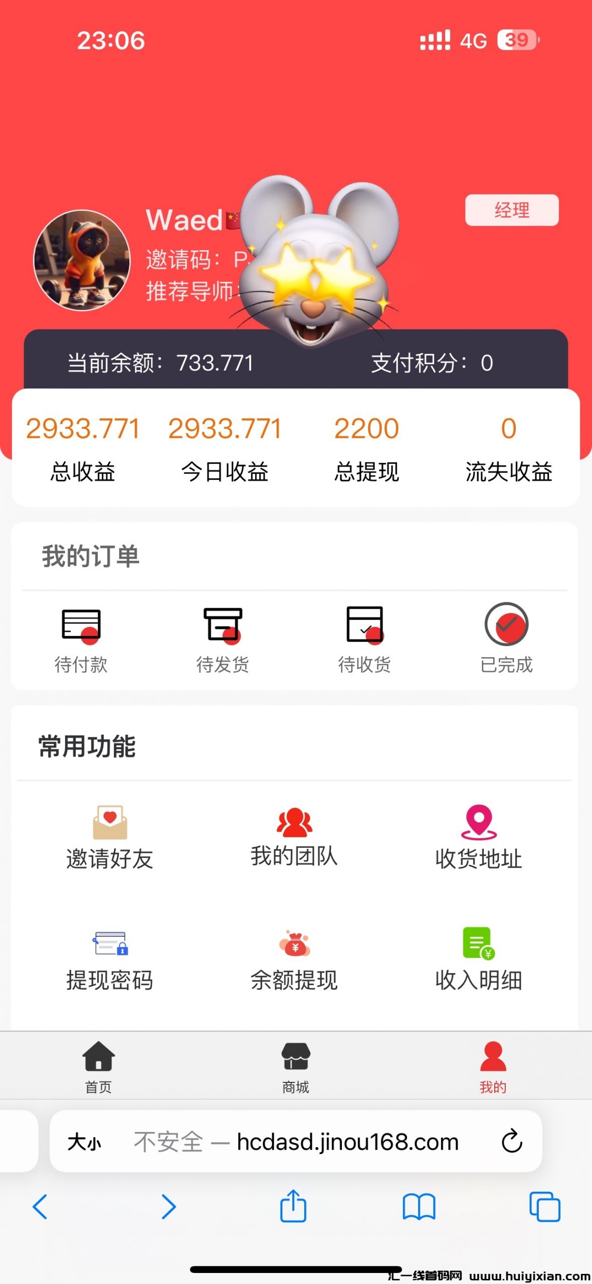 91ee56731820240728075923