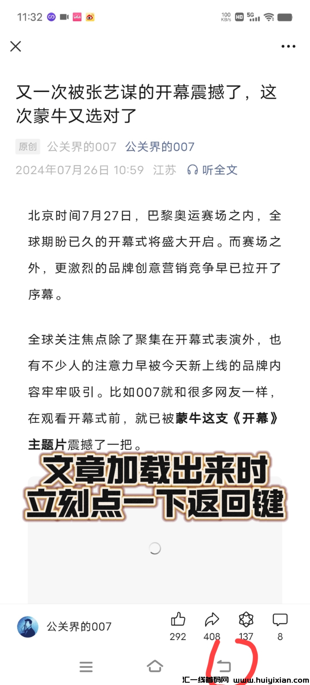 927411b4bf20240730061855