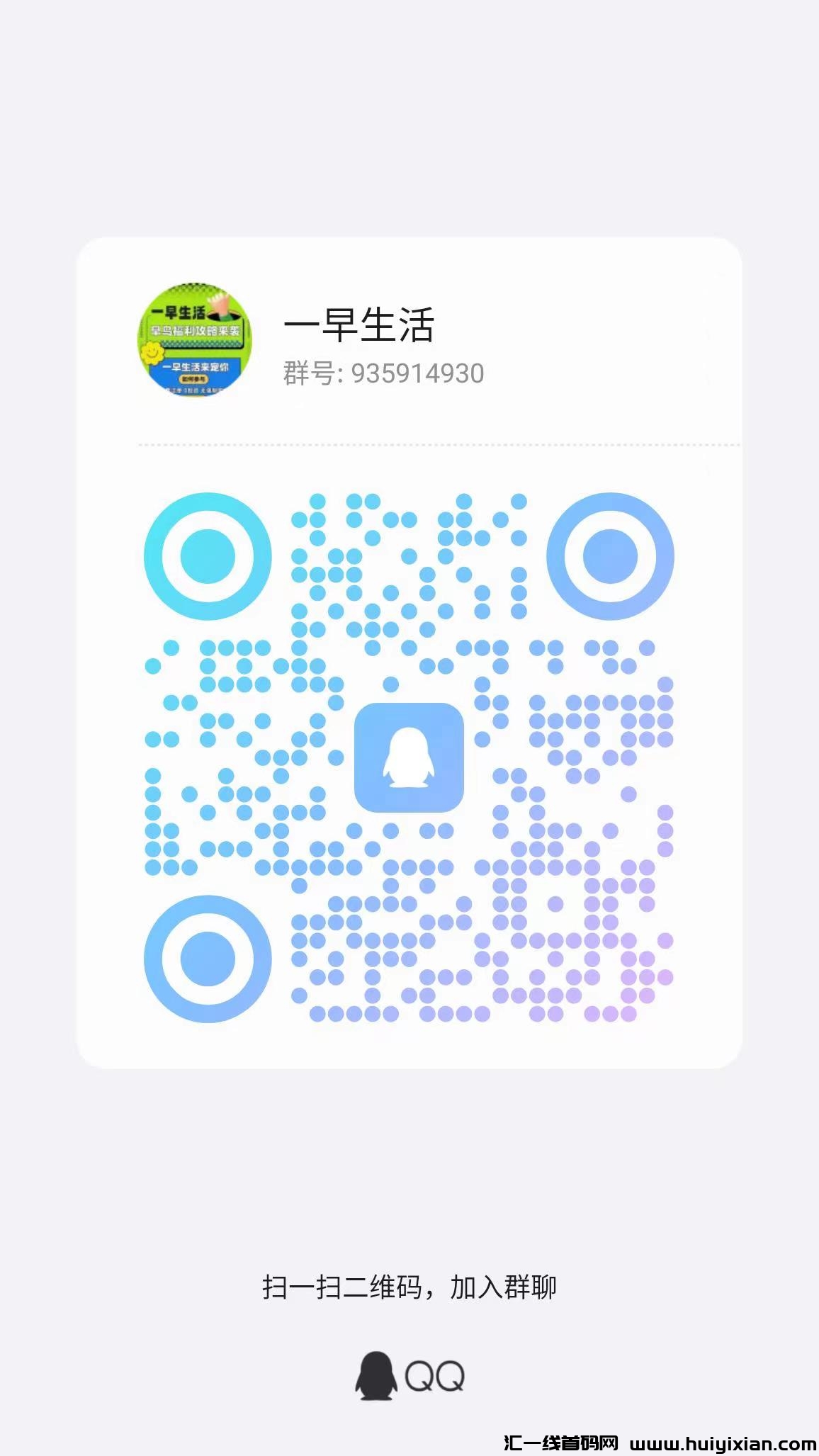 933ff79cec20240713162644