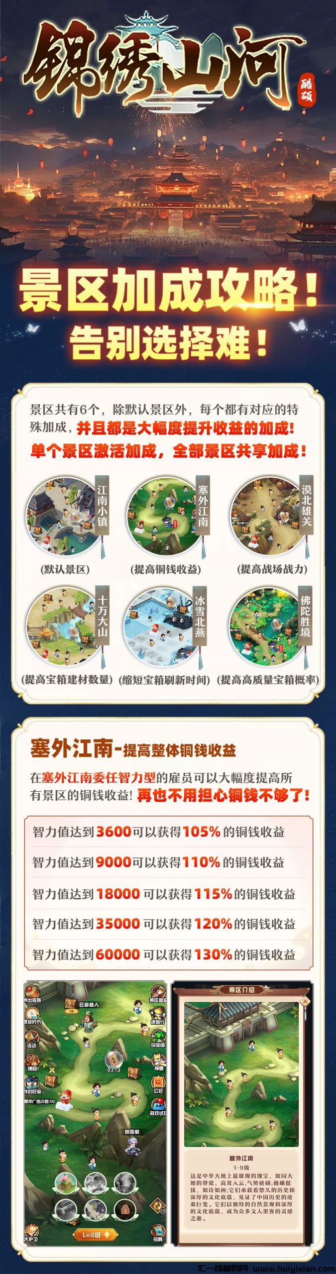 93956cc1c620240706113415