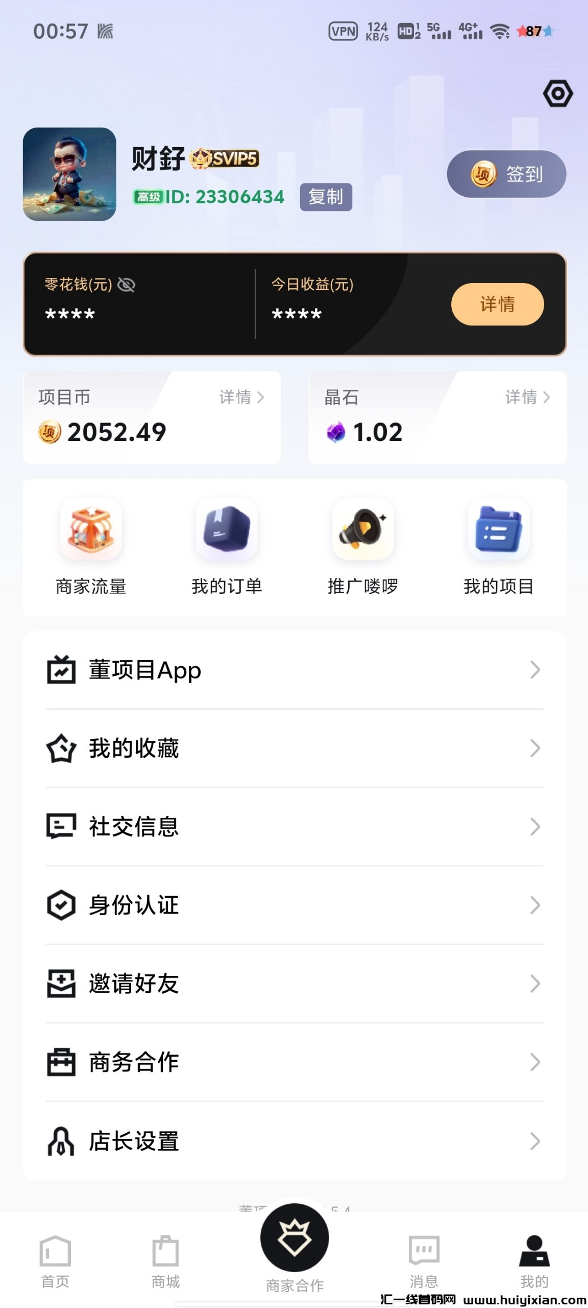 93c5a78c9b20240710021008