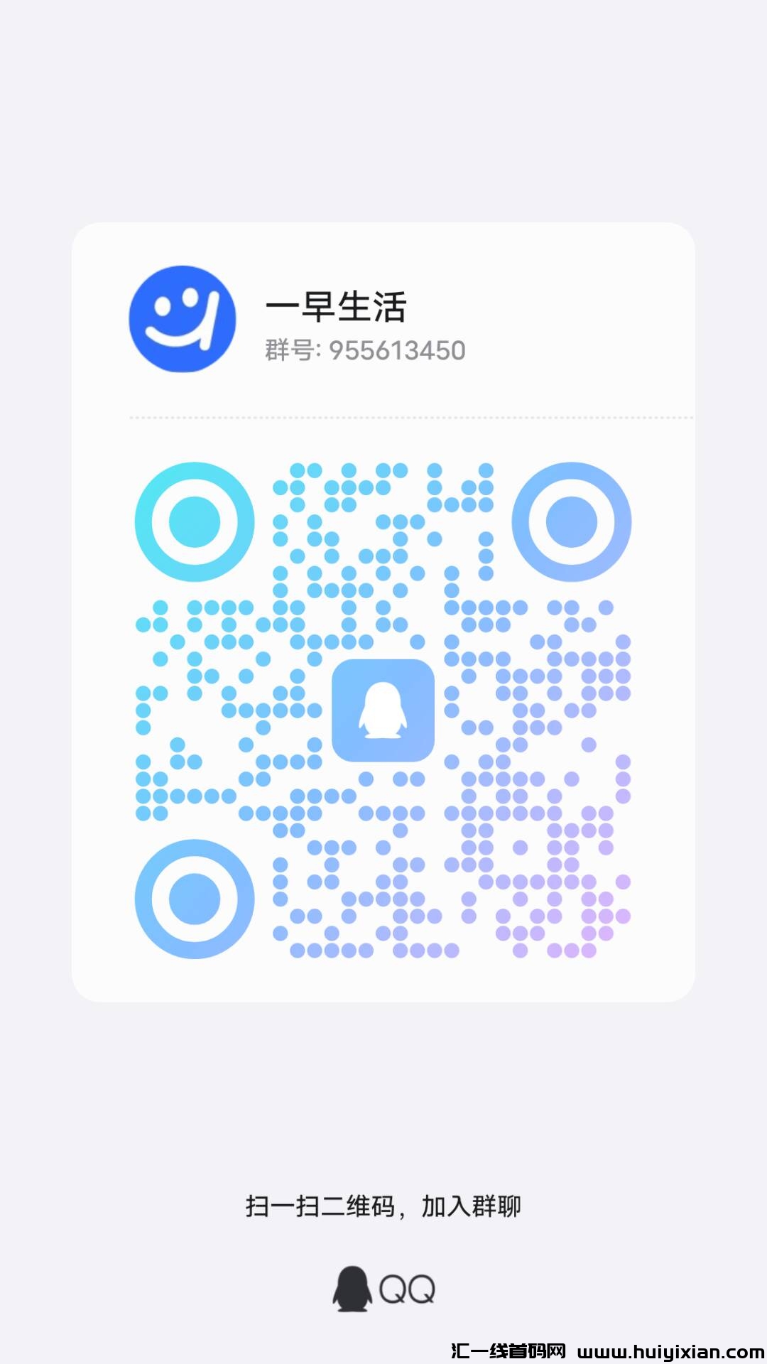 9414a8f5b820240704112410