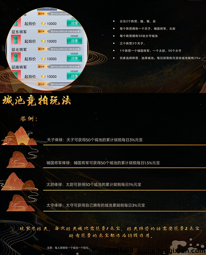 9414a8f5b820240704192606