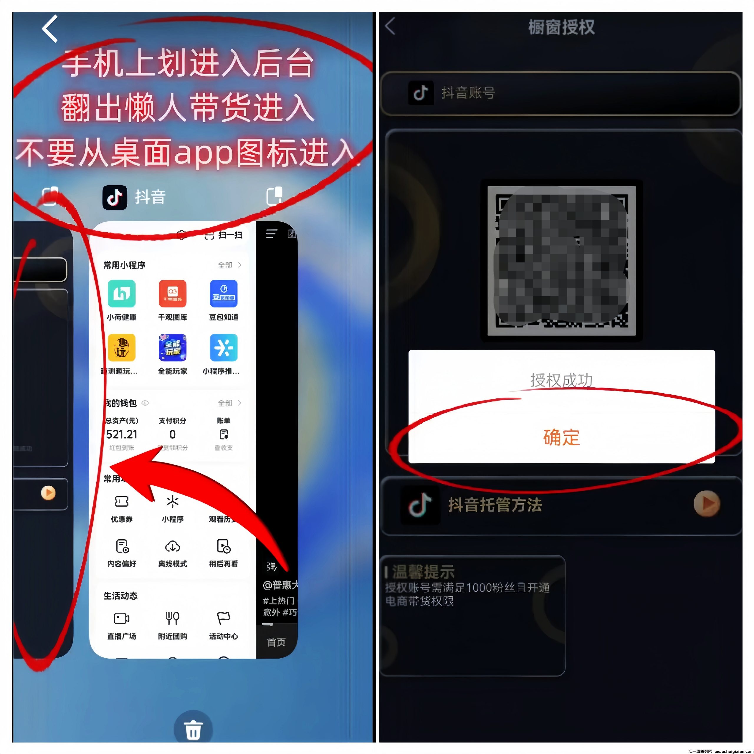 9492aa4f4a20240726143119