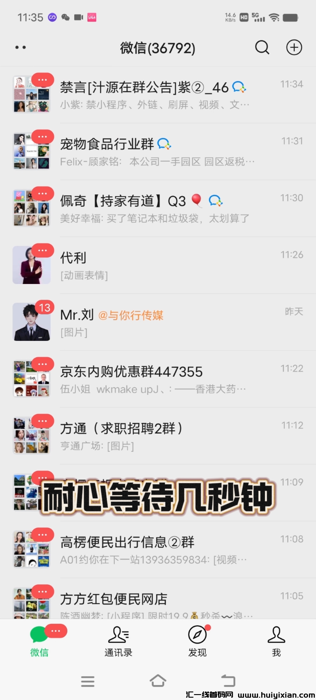 9637377a3b20240730061855