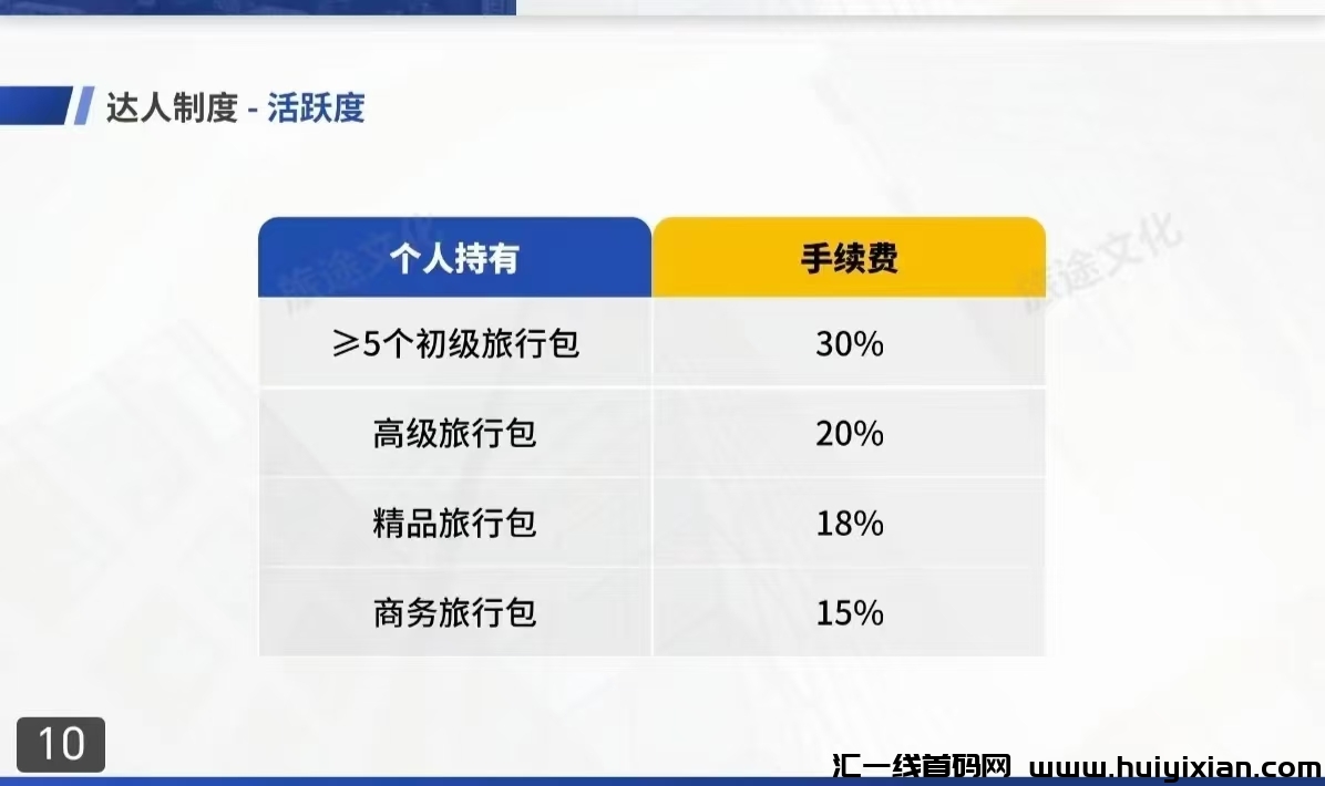 964a04148420240702141431