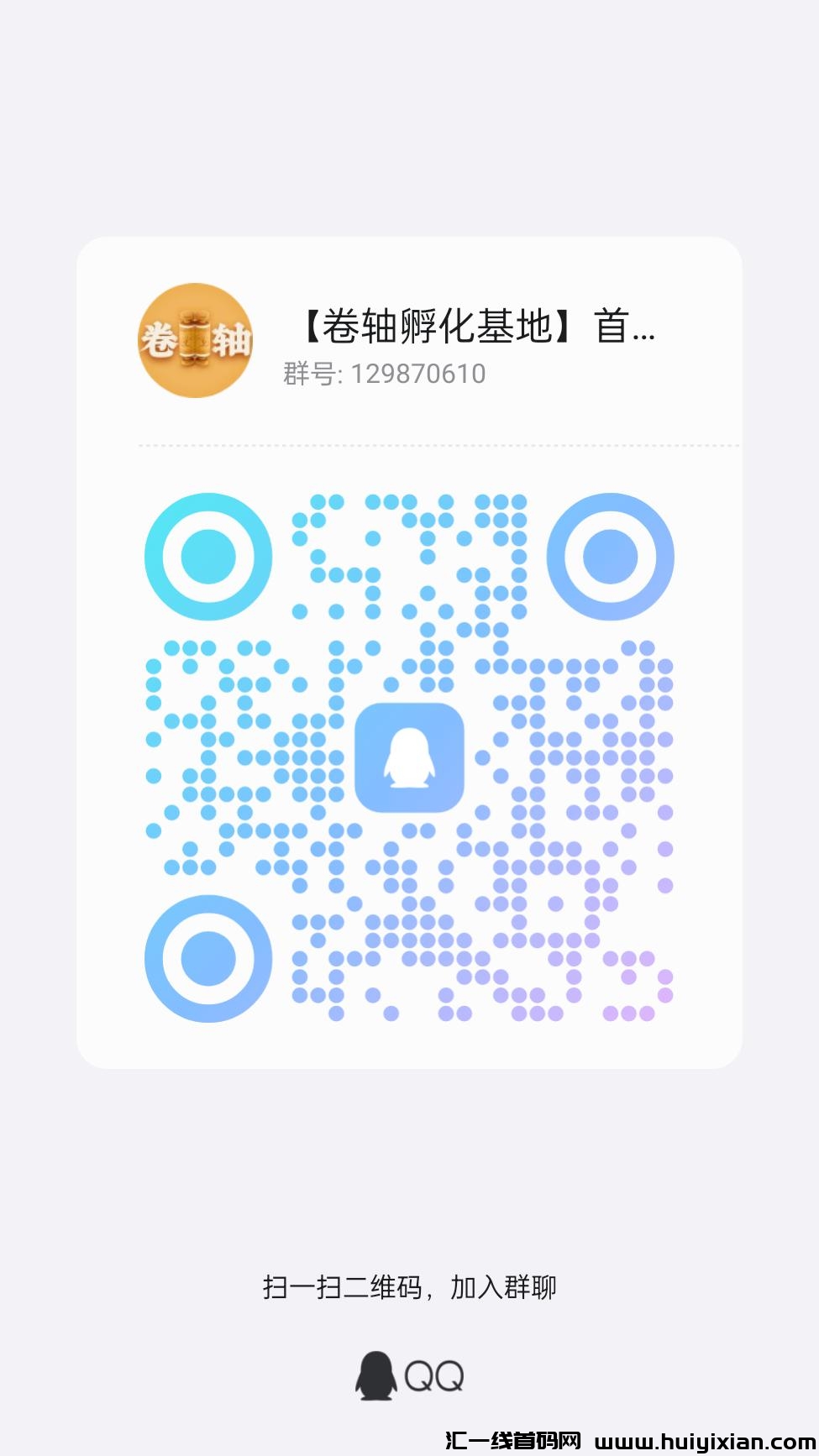 98670f5d1a20240731080950