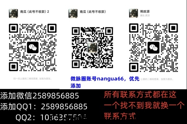 988429223b20240726102114