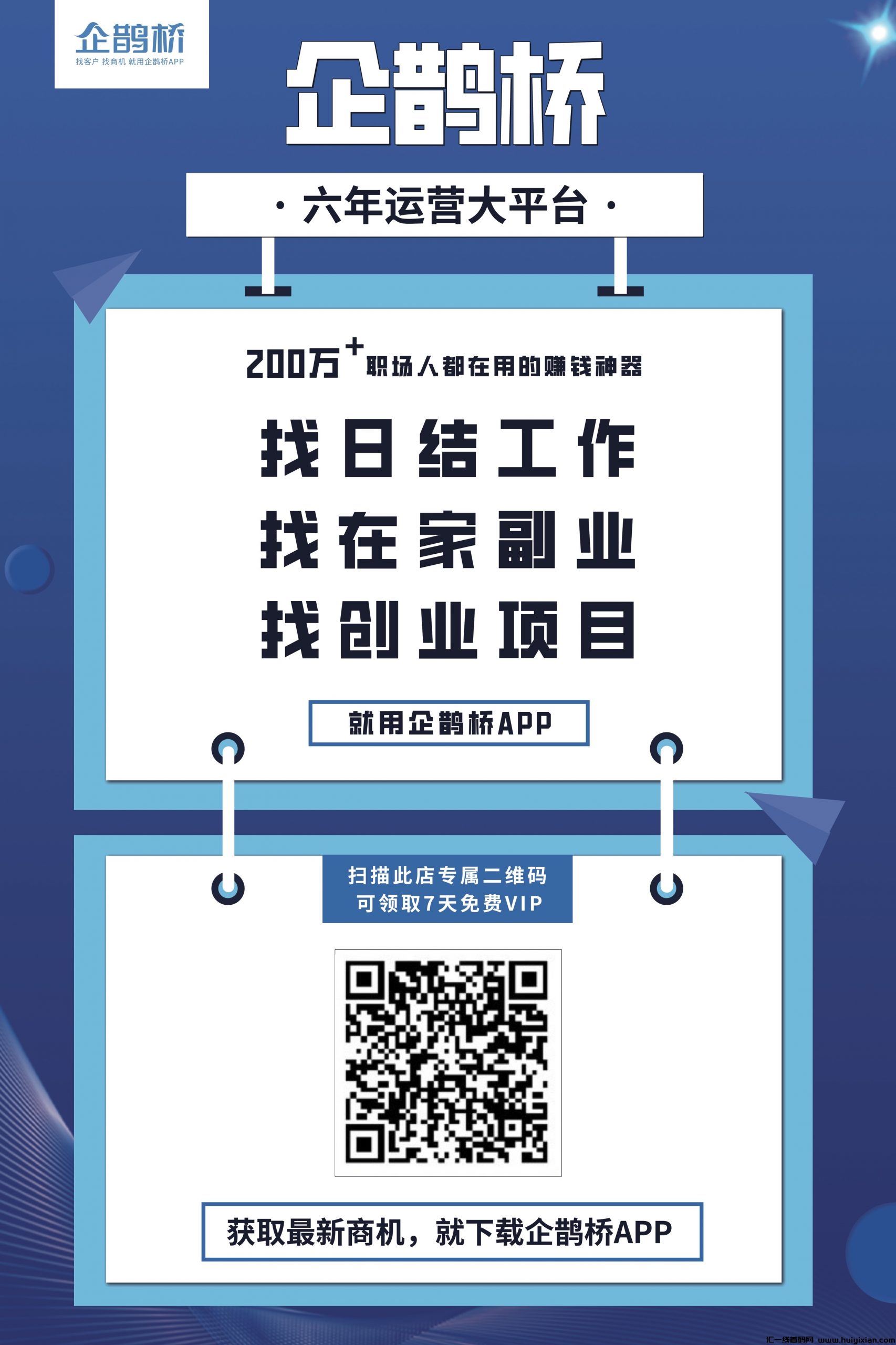 98eed0bfbe20240703165930