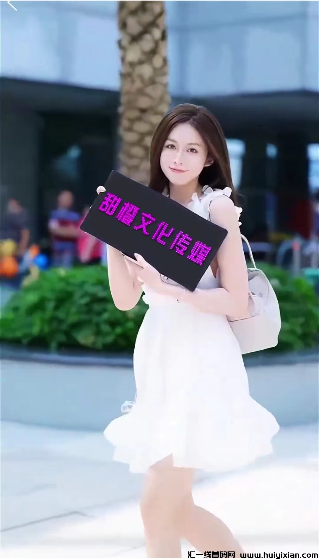 图片[6]-8月全新0撸广告大盘，0合理资金配置0风险，0撸无限Dai高回报-汇一线首码网