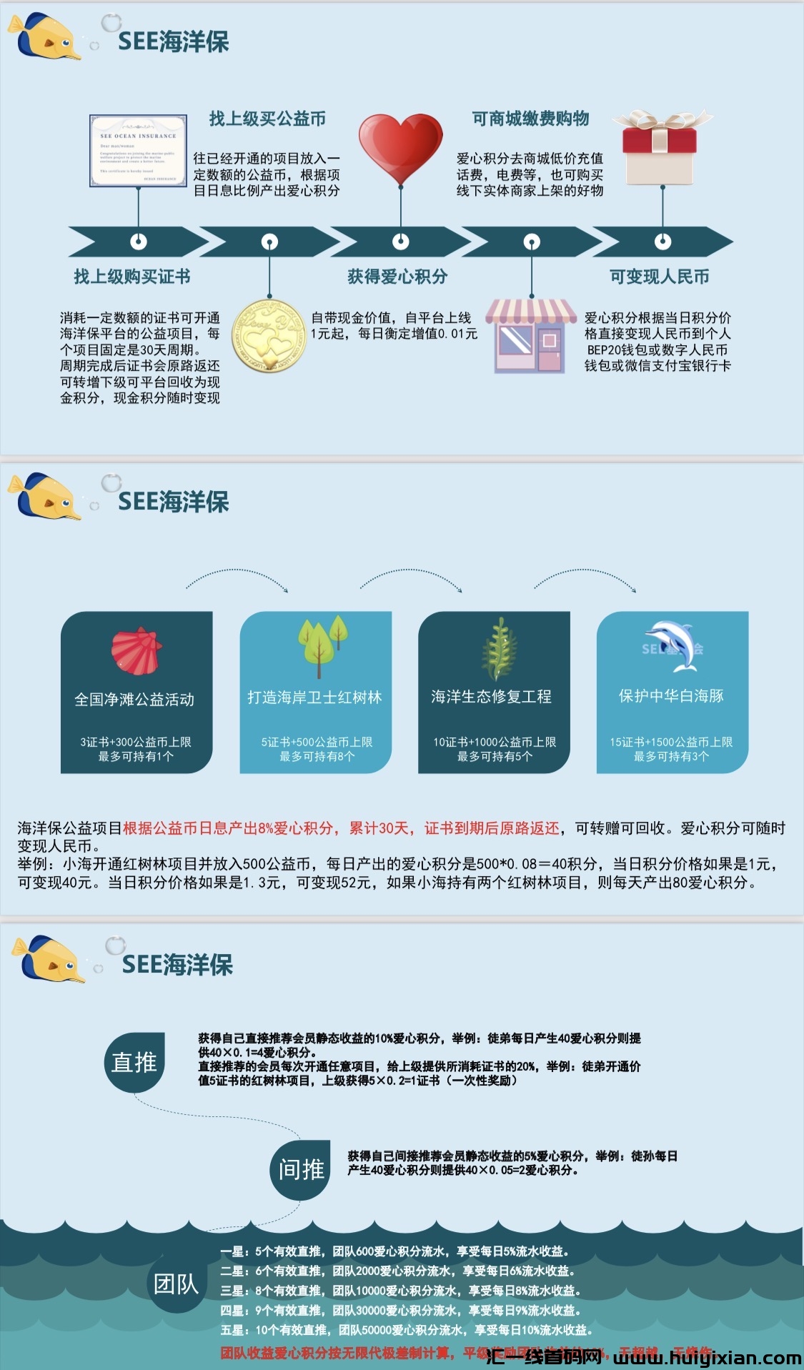 99ec3e421b20240726112405