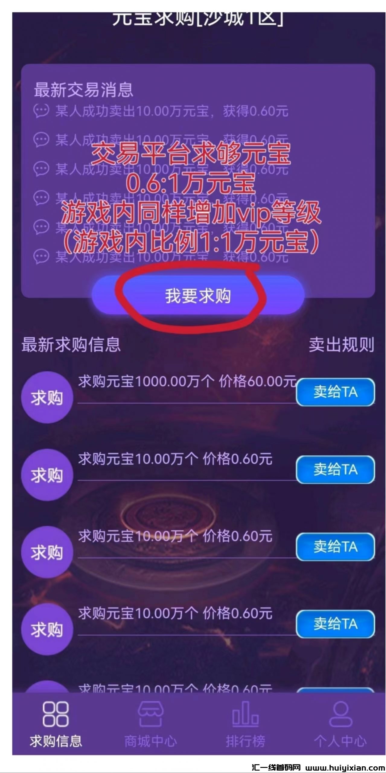 99f4087dc020240731141520