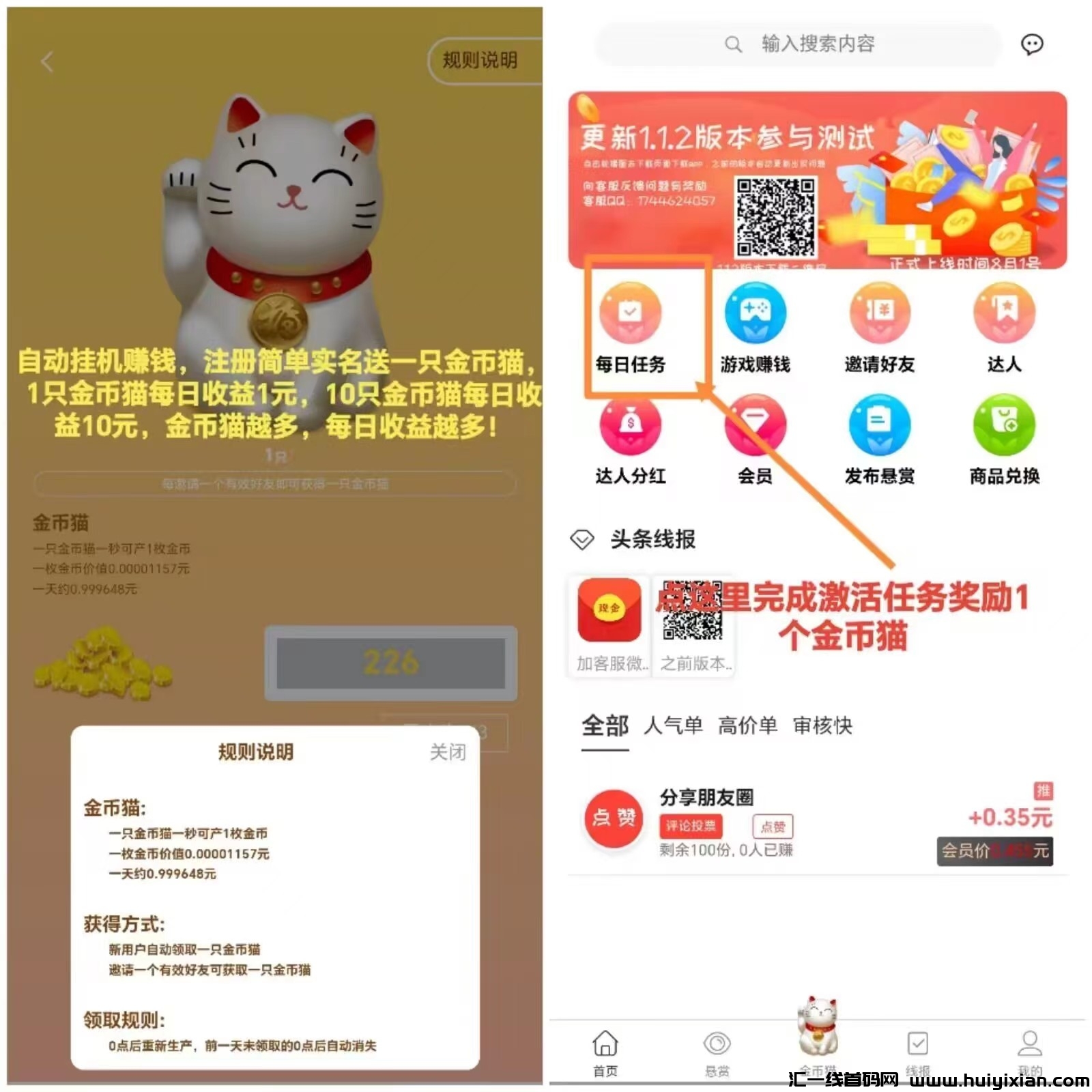 9a3ec4bdf520240729112534