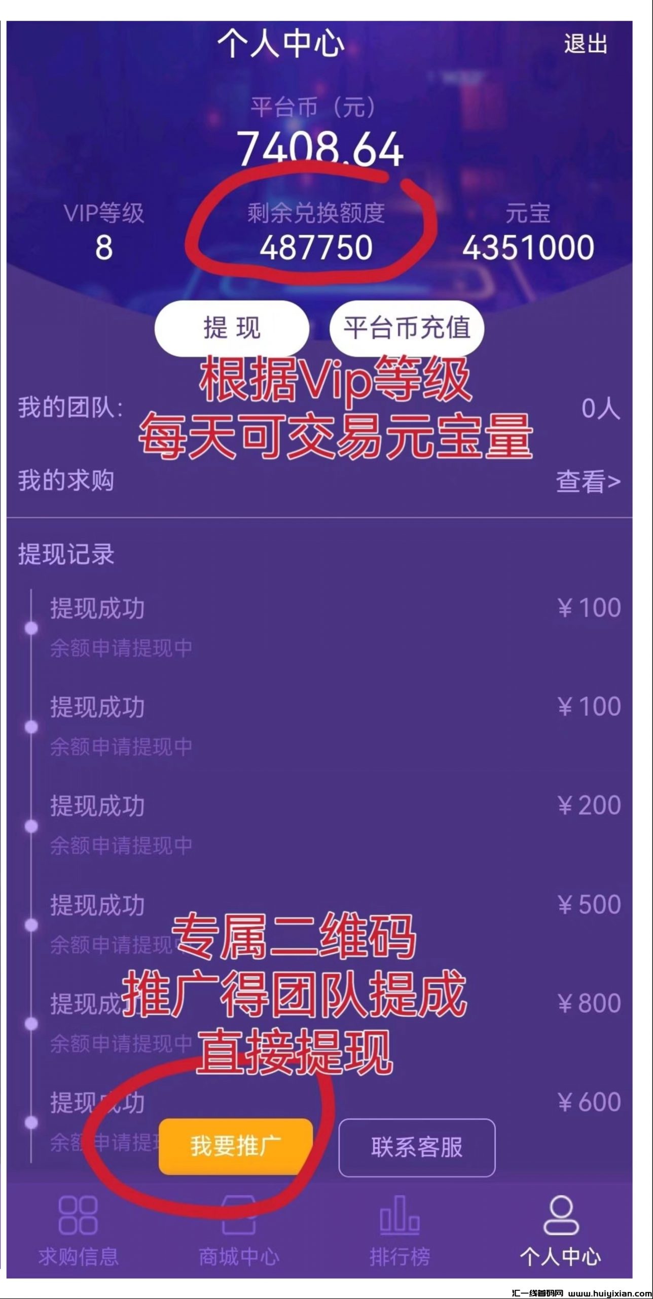 9a85a19cfd20240731141536