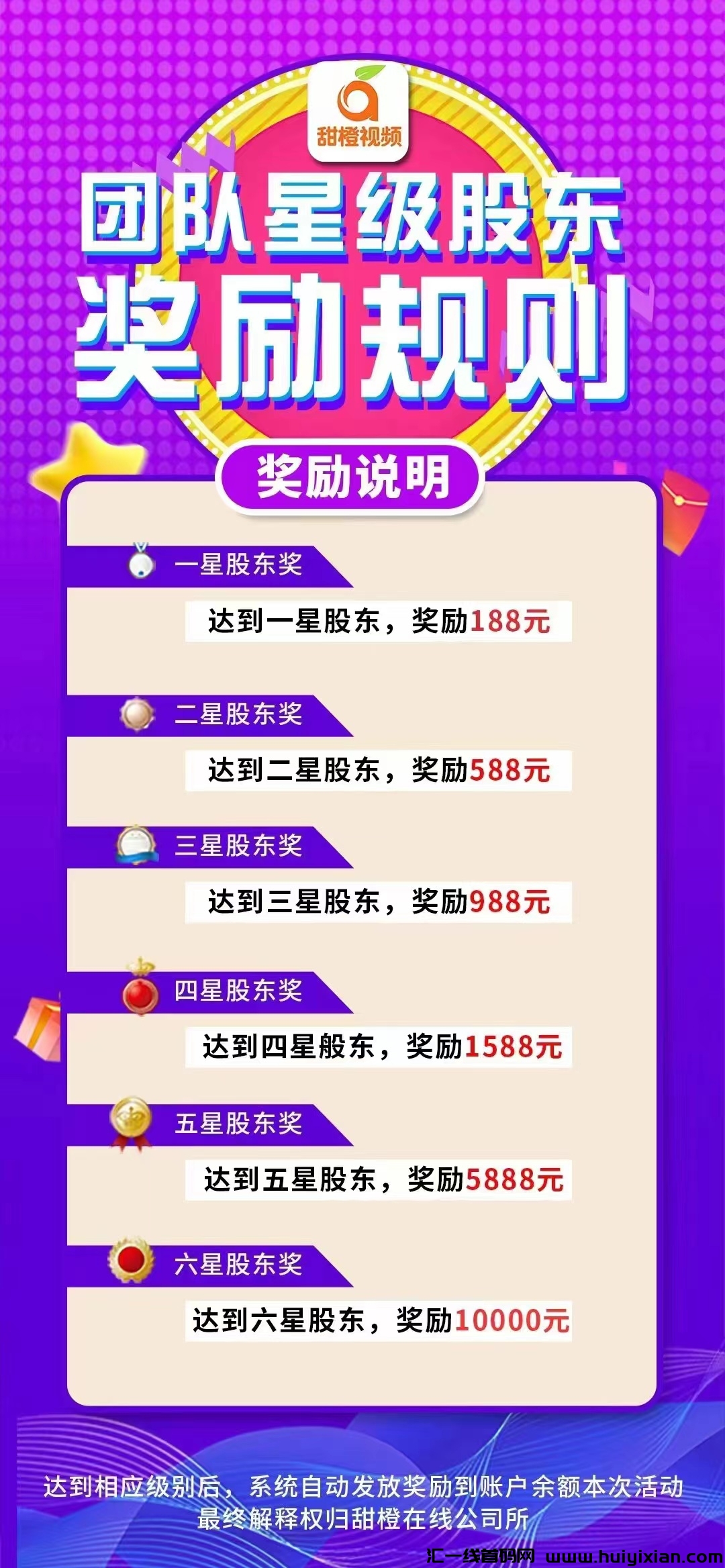 9b5b3012b320240714032749