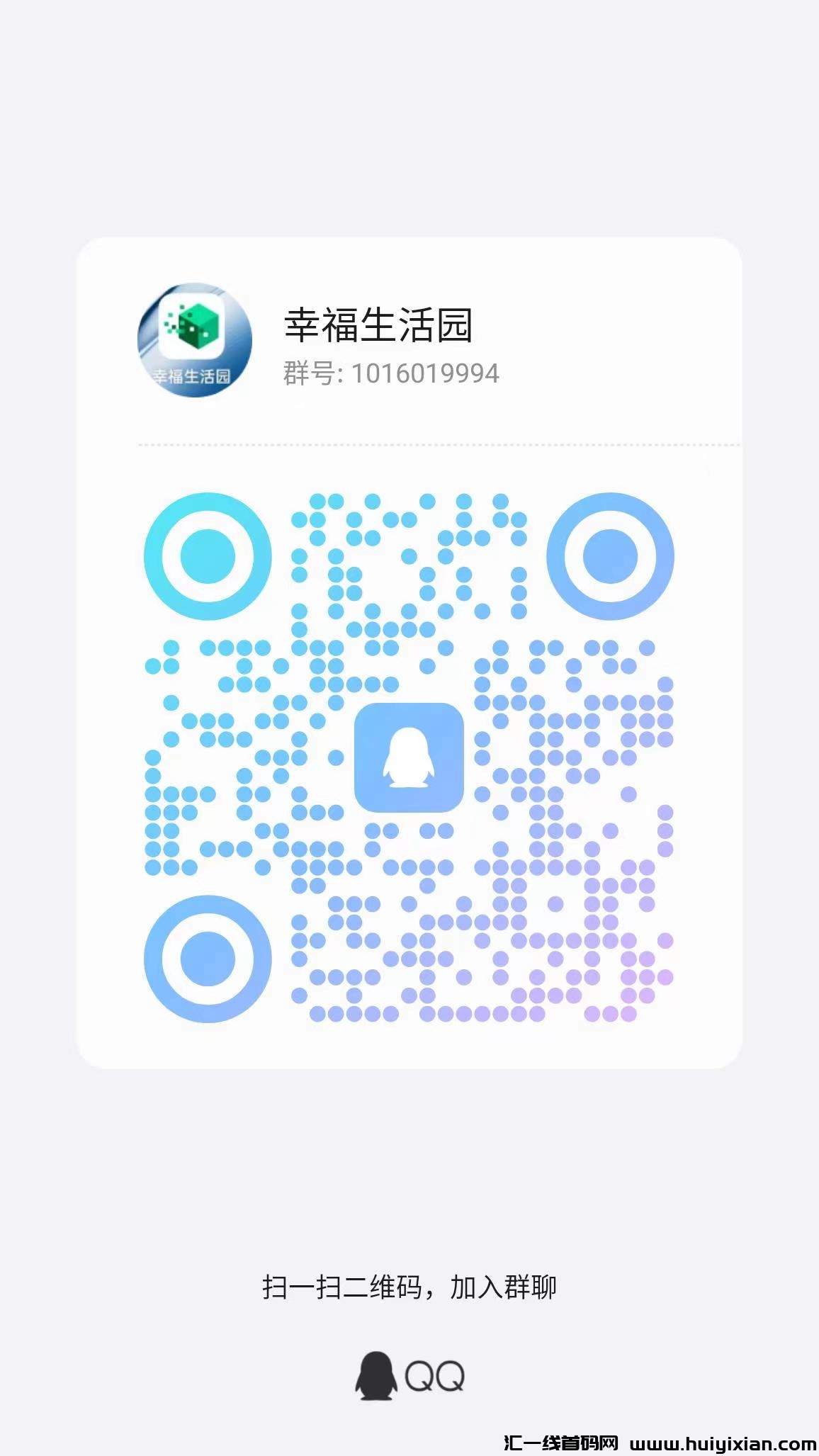 9cdf19533420240719054932